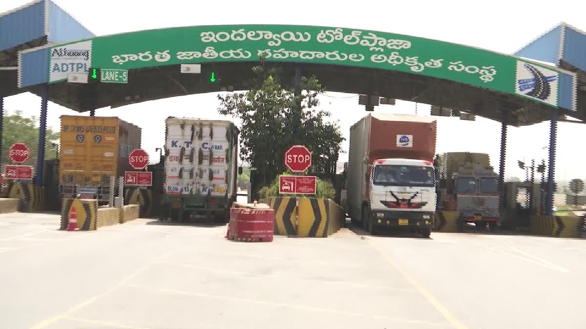 Indalwai Toll Plaza