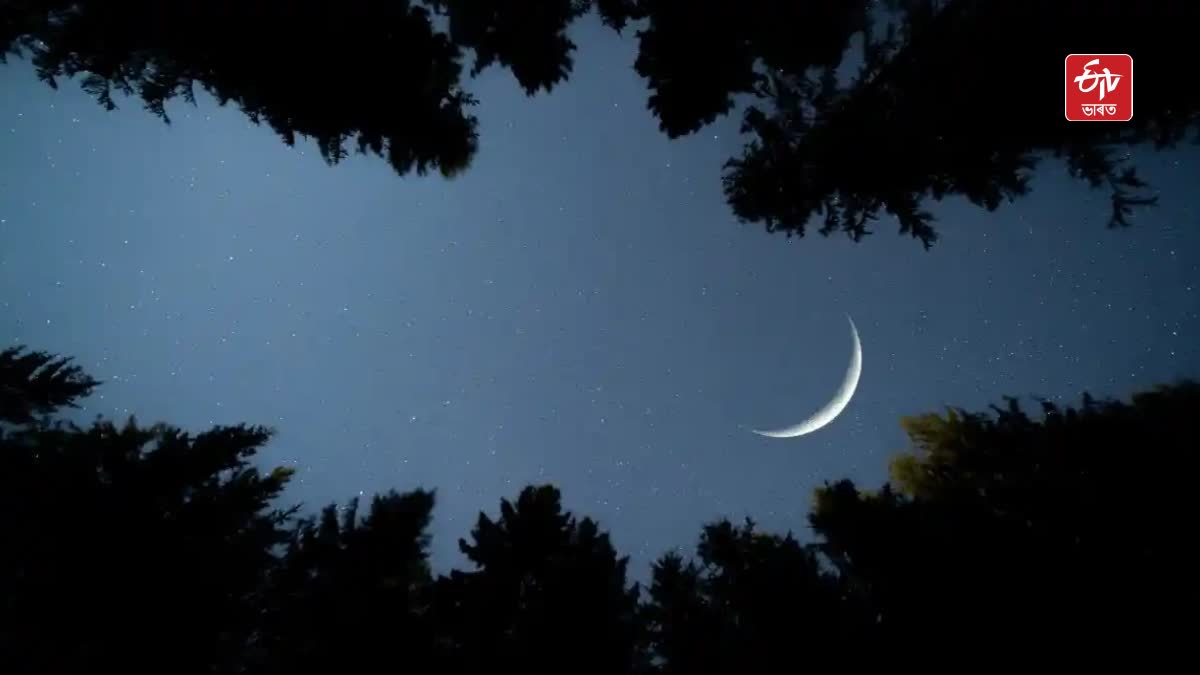 Ramzan Crescent Moon