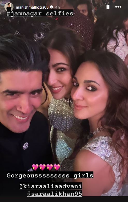 Manish Malhotra shares Unseen pics