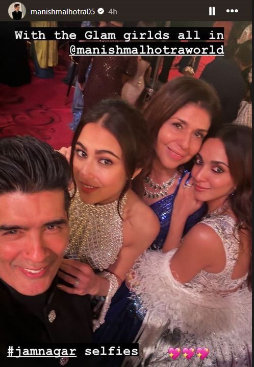 Manish Malhotra shares Unseen pics