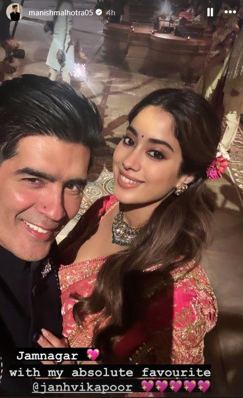 Manish Malhotra shares Unseen pics