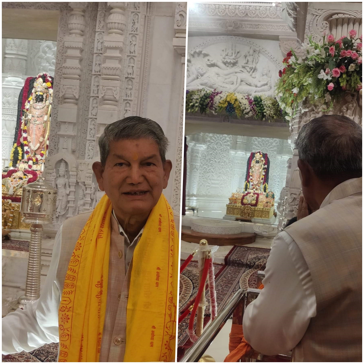 Harish Rawat Ayodhya Visit