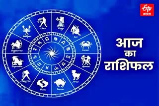 Astrological Prediction horoscope 10th March Rashifal