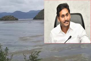 CM_Jagan_Negligence_on_Irrigation_Projects