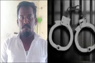 Man Arrested for Spreading Rumour of Child Kidnapping in Thanjavur
