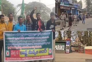 manyam_bandh_continues_peacefully_in_alluri_district