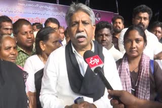 Manda_Krishna_Madiga_Demanded_CM_Jagan