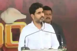 Nara_Lokesh_Sankharavam_Sabha_in_Uravakonda_Live