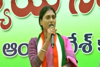 YS_Sharmila_Press_Meet