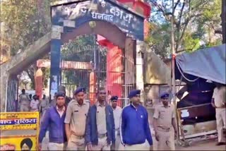 Raid in Dhanbad Jail