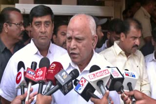 bs-yeddyurappa