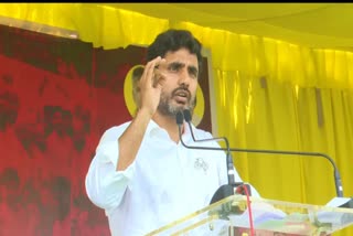 nara_lokesh_shankaravam_public_meeting_in_anantapur