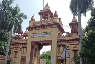Vacant post of senior resident in IMS BHU
