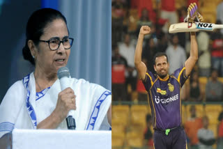 Yusuf Pathan  Trinamool Congress  യൂസഫ്‌ പഠാന്‍  തൃണമൂല്‍ കോണ്‍ഗ്രസ്