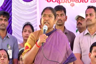 Minister Seethakka Fires