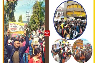 Srinagar Swabhiman Maha rally