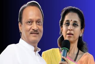 Supriya Sule On Ajit Pawar