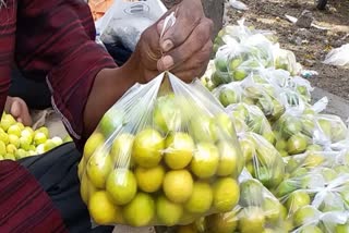 Mahasivarathiri  നാരങ്ങ ലേലം  Lemon Auction  പഴപൂശയൻ ക്ഷേത്രം