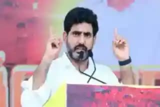 Nara_Lokesh_Sankharavam_Sabha_in_kalyanadurgam_Live