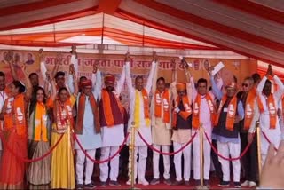 Congress leaders Joined BJP