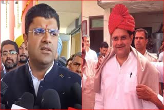 Dushyant Chautala on Brijendra Singh