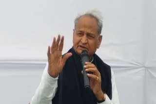 CM Ashok Gehlot