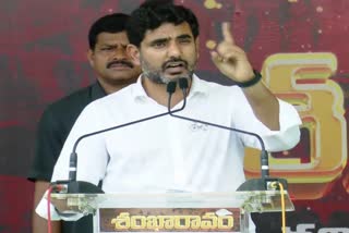 Nara_Lokesh_Fire_On_CM_Jagan