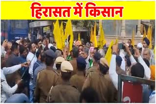 Haryana Farmer Protest