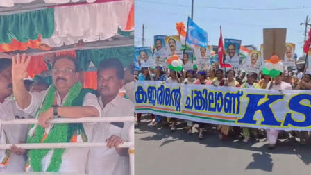 K Sudhakaran kannur constituency  kannur constituency  lok sabha election  K Sudhakaran mv jayarajan  കെ സുധാകരൻ കെ സുധാകരൻ കണ്ണൂർ ലോക്‌സഭ മണ്ഡലം