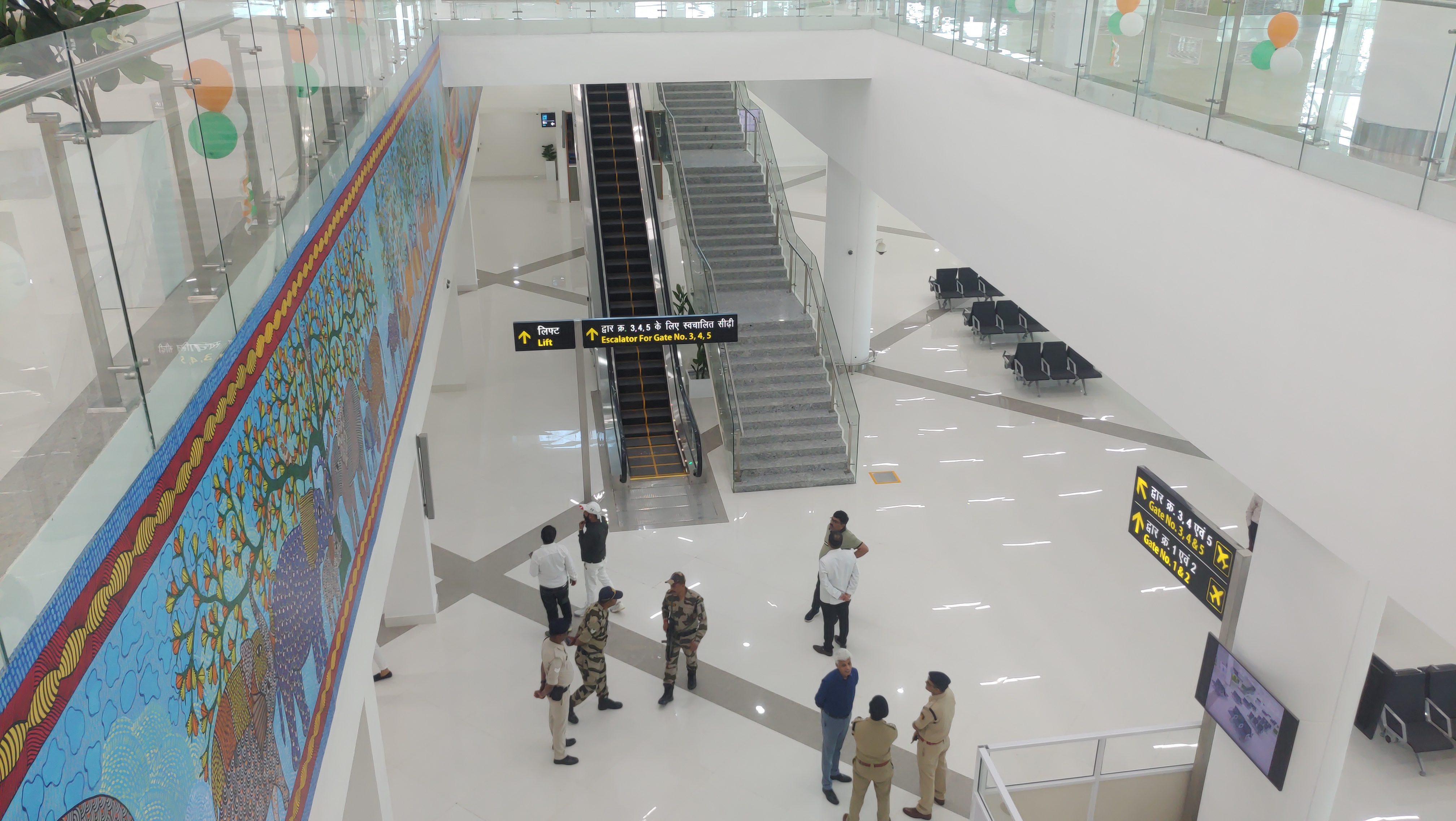 Jabalpur Dumna Airport Inauguration
