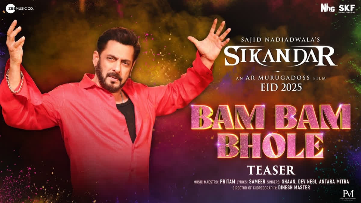 Sikandar Song Bam Bam Bhole Teaser: Salman Khan's Holi Track Releases ...