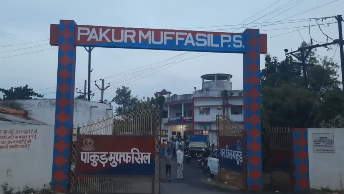 A PERSON MURDER IN PAKUR