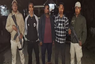 उग्रवादी गिरफ्तार