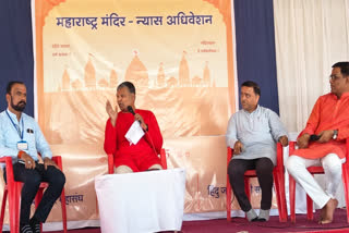 Nandurbar