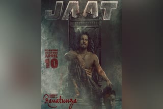 JAAT