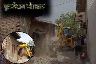 BULLDOZER OPERATION