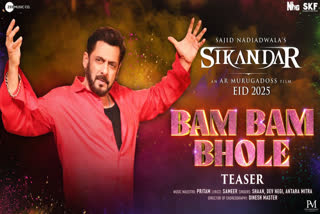 Sikandar's song bam bam bhole