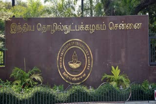 கோப்புப்படம்