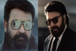 MAMMOOTTY  MOHANLAL  EMPURAAN MOVIE  BAZOOKA MOVIE