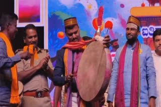 BAGALKOTE HOLI 2025