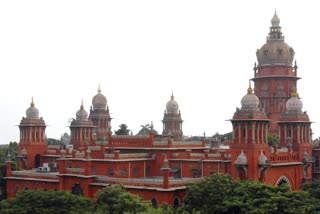 உயர் நீதிமன்றம்