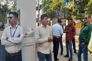 JADAVPUR UNIVERSITY