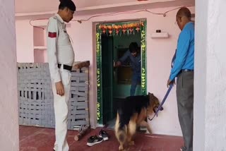 BJP LEADER WIFE MURDERED VIDISHA