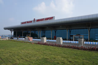 अमरावती विमानतळ
