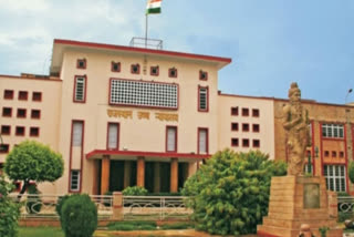 Rajasthan High Court