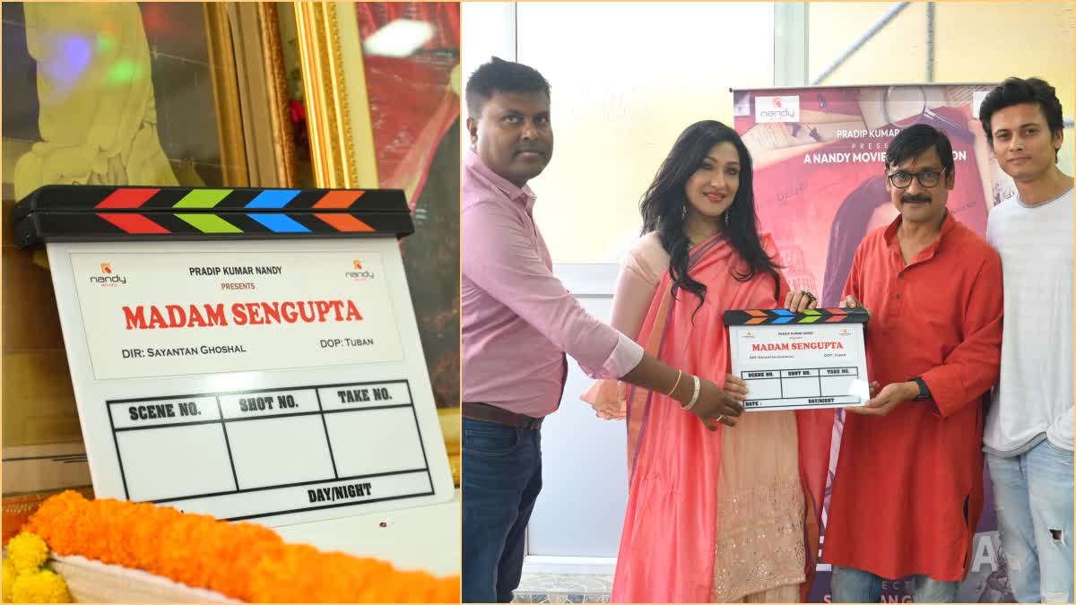 Madam Sengupta New Movie