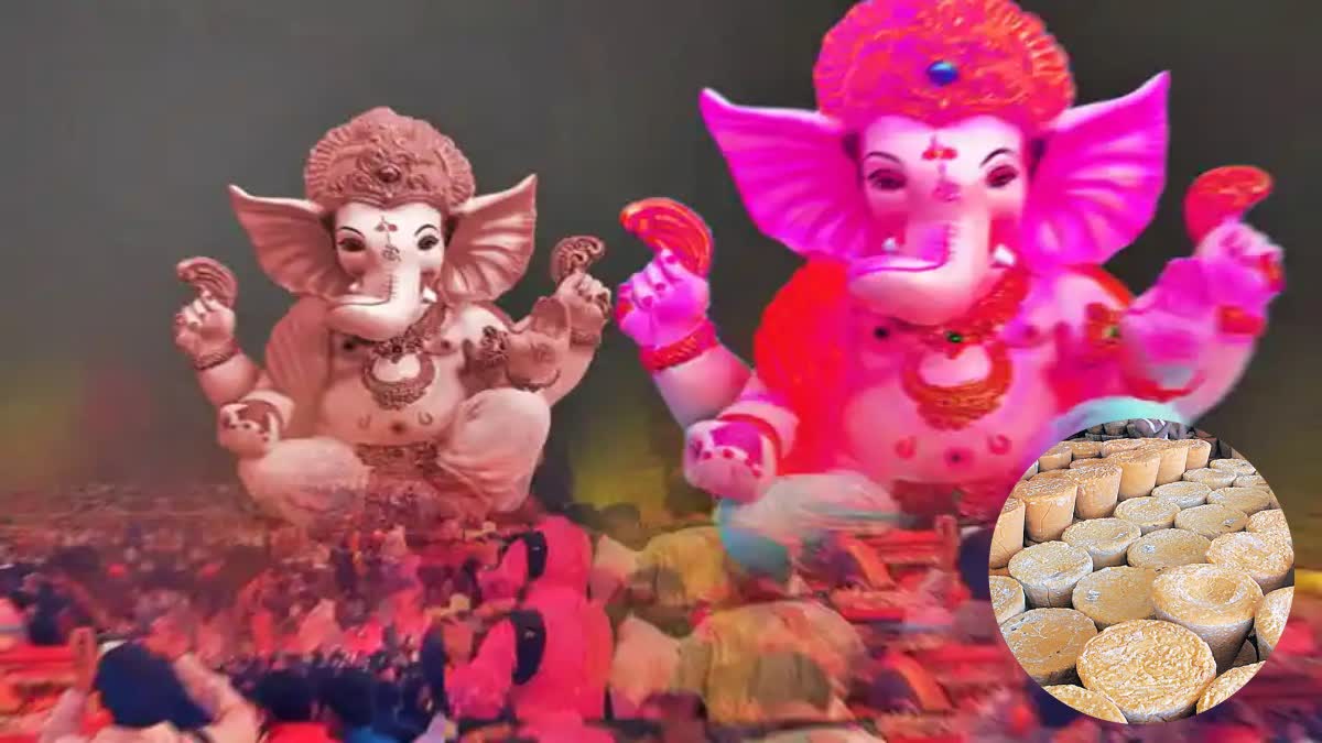 VISAKHAPATNAM BELLAM VINAYAKUDU