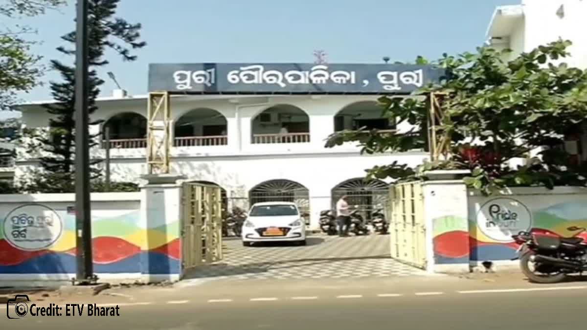 ଦୁର୍ନୀତିର ଗନ୍ତାଘର ପୁରୀ ପୌର ପାଳିକା