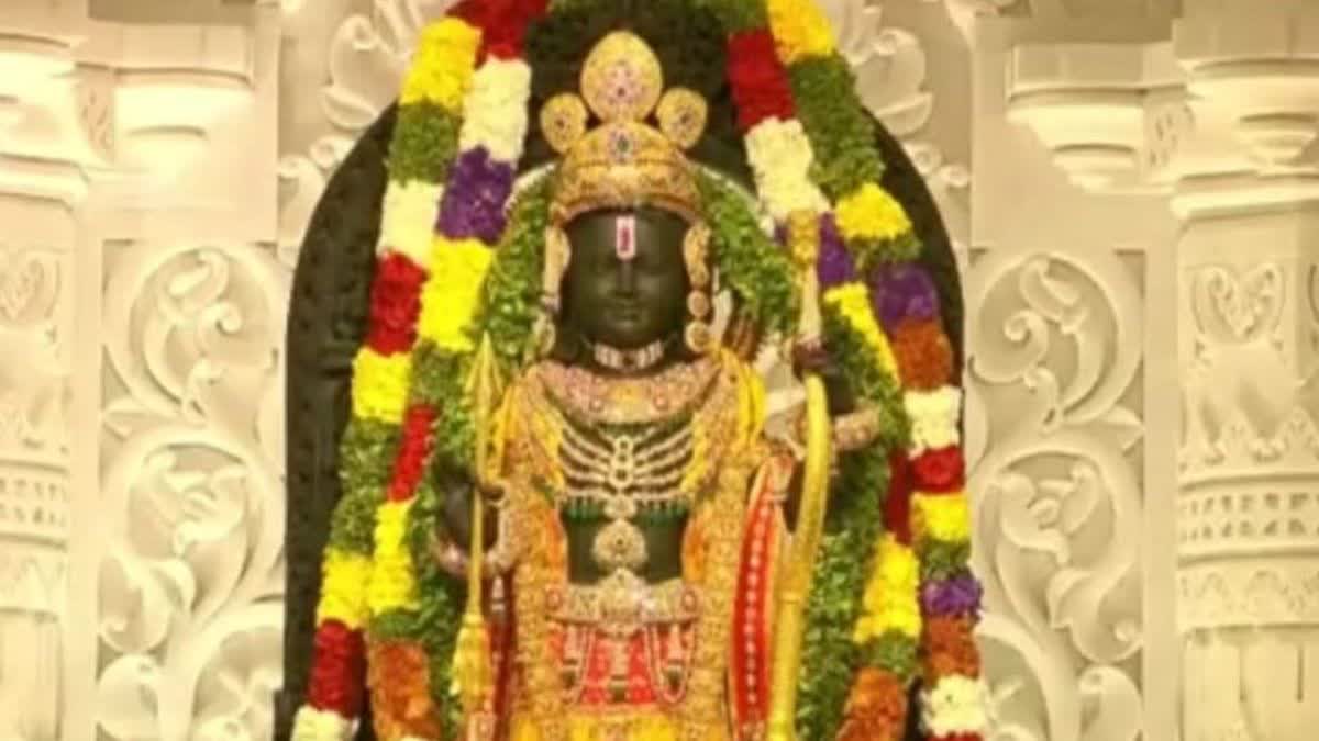 Seven kg gold Ramayana offered to Ramlala in ayodhya cost Rs 5 crore