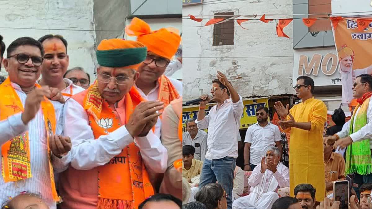 Hindu Dharm Yatra In Bikaner